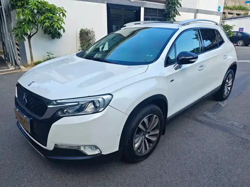 DS 6