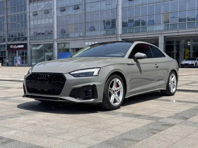 Audi A5 (Import)