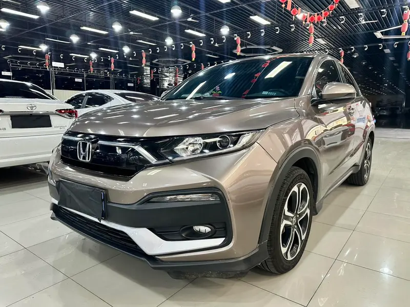 Honda XR-V