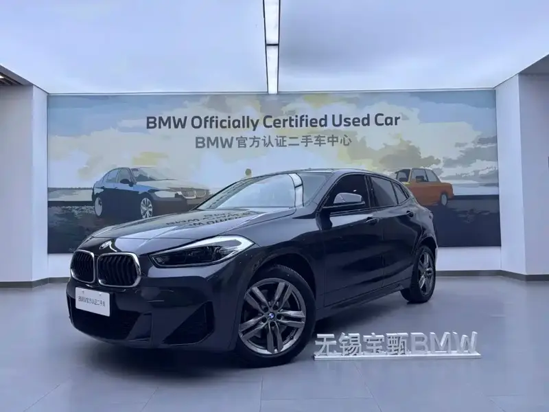 BMW X2