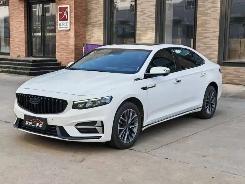 Geely Preface (Xingrui)
