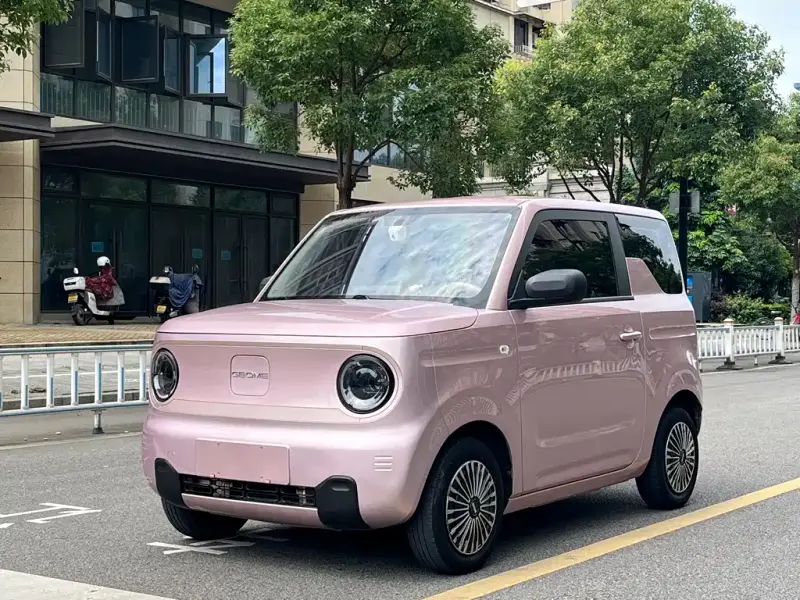 Galaxy Panda Mini (Panda)