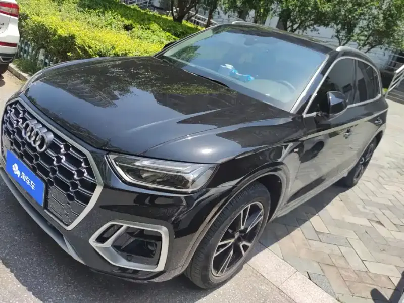 Audi Q5L
