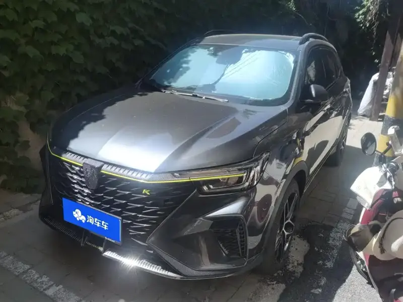 Roewe MG HS (RX5)