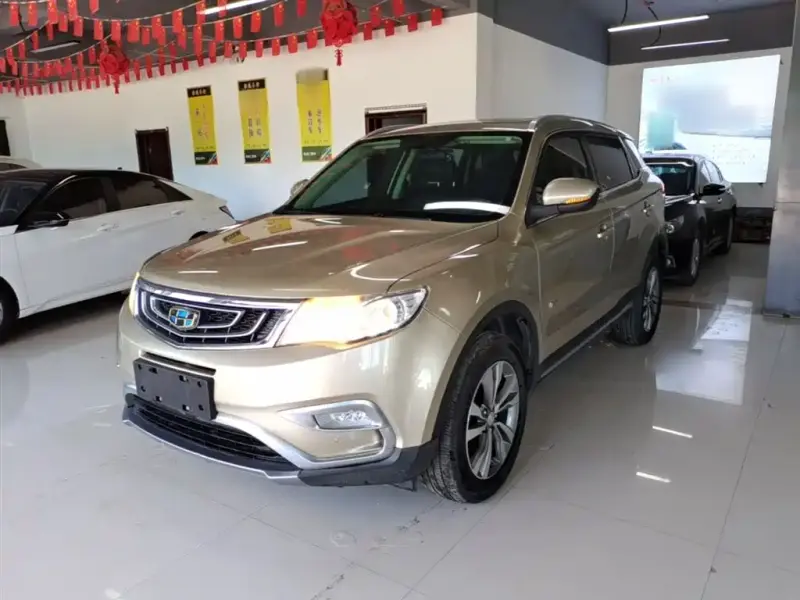 Geely Atlas (Boyue)
