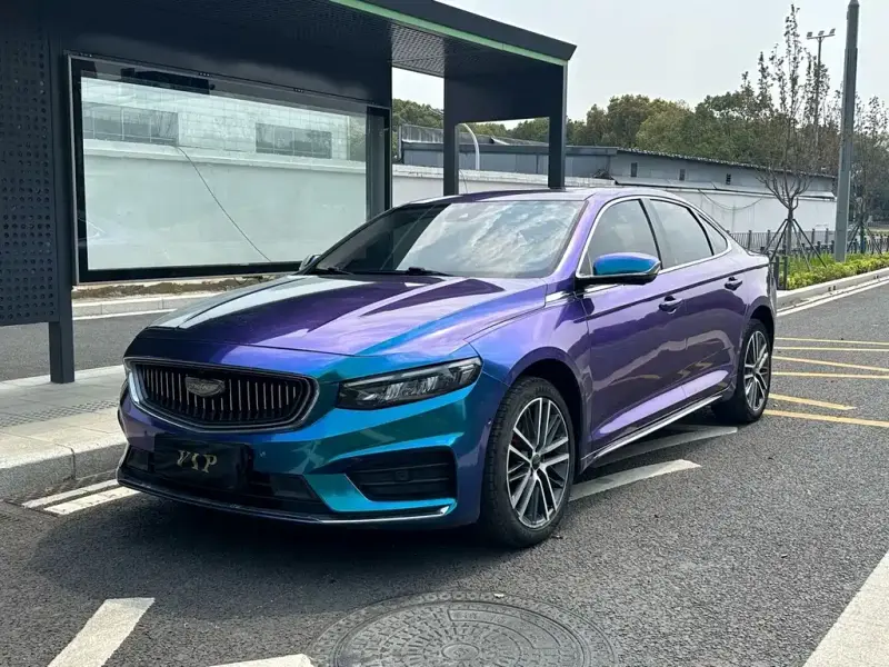 Geely Preface (Xingrui)