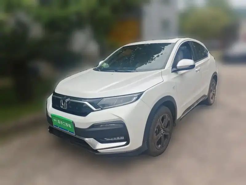 Honda XR-V