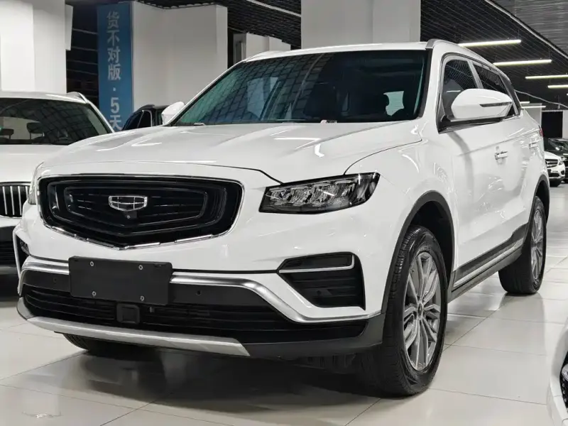 Geely Atlas (Boyue)