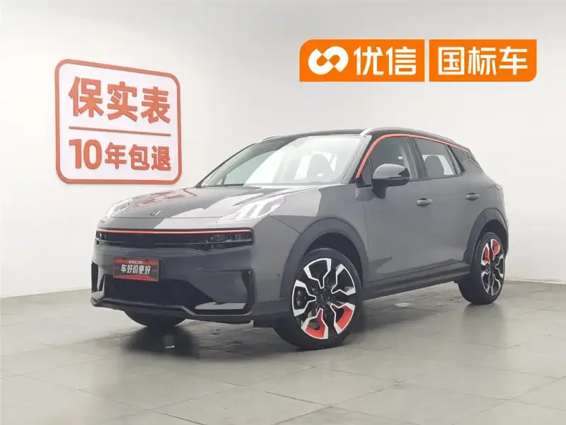 Lynk & Co 06