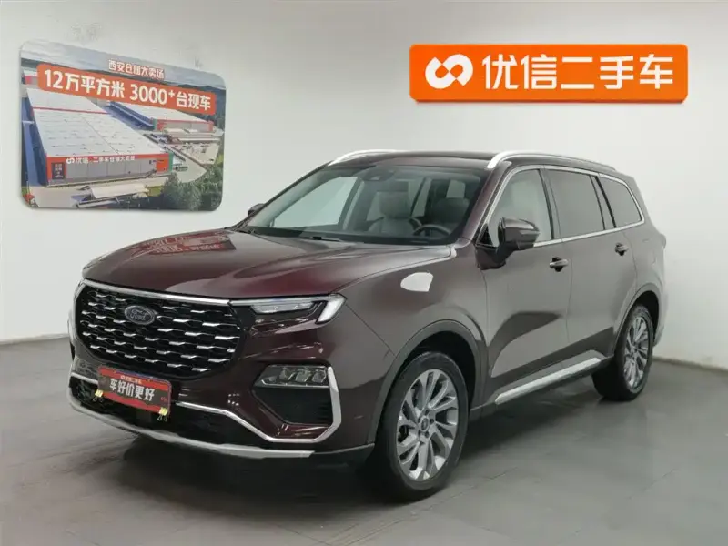 Ford Territory