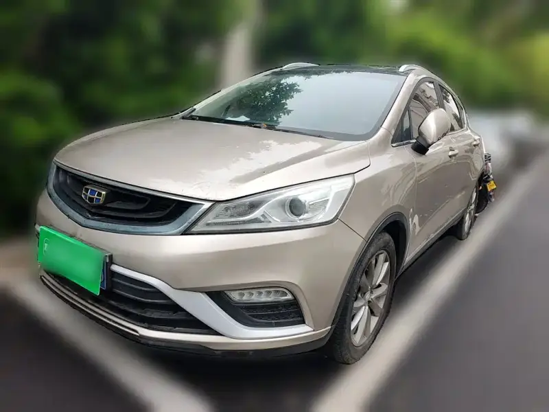 Geely Emgrand GS
