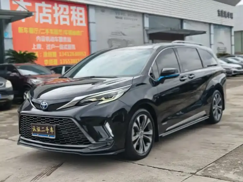 Toyota Granvia