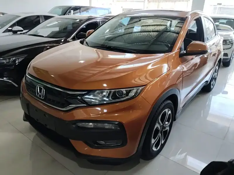 Honda XR-V