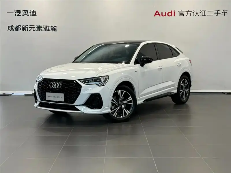 Audi Q3 Sportback