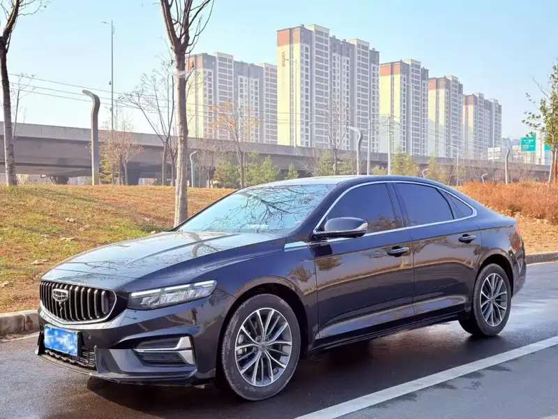 Geely Preface (Xingrui)