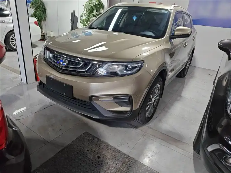 Geely Atlas (Boyue)