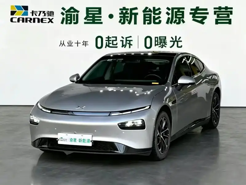 XPeng P7