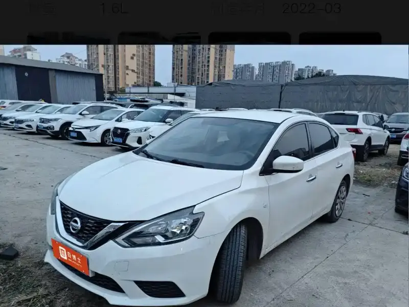 Nissan Sylphy