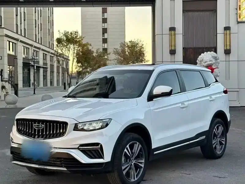 Geely Atlas (Boyue)