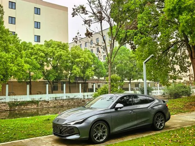 MG 7