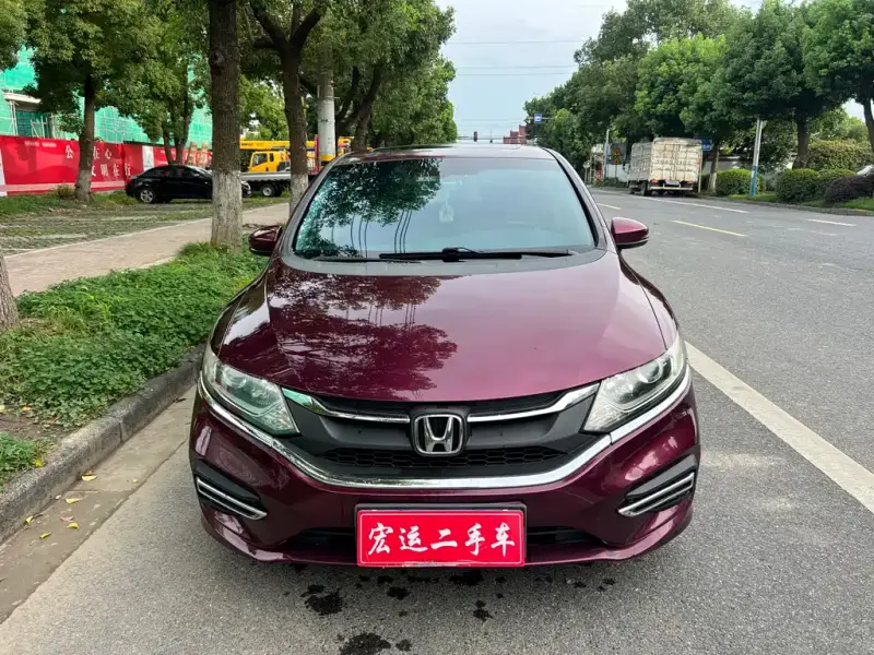 Honda Jade
