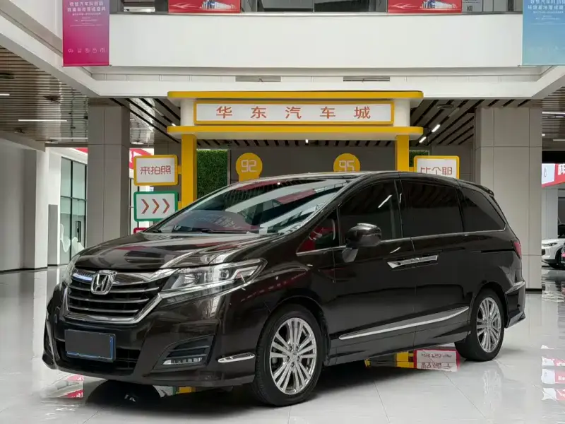 Honda Elysion