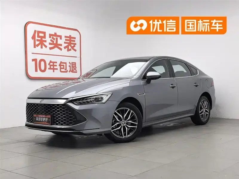 BYD Qin PLUS