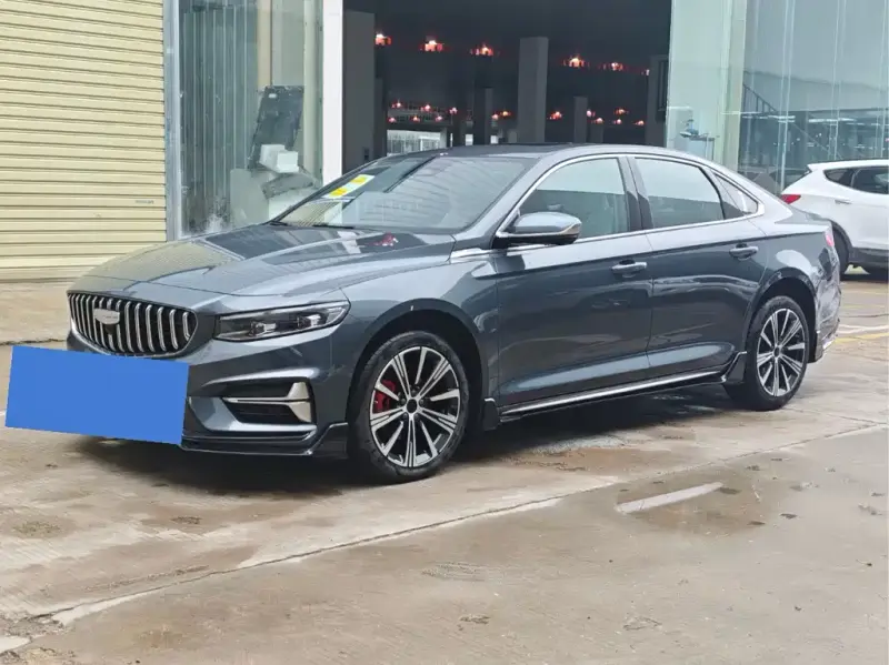 Geely Preface (Xingrui)