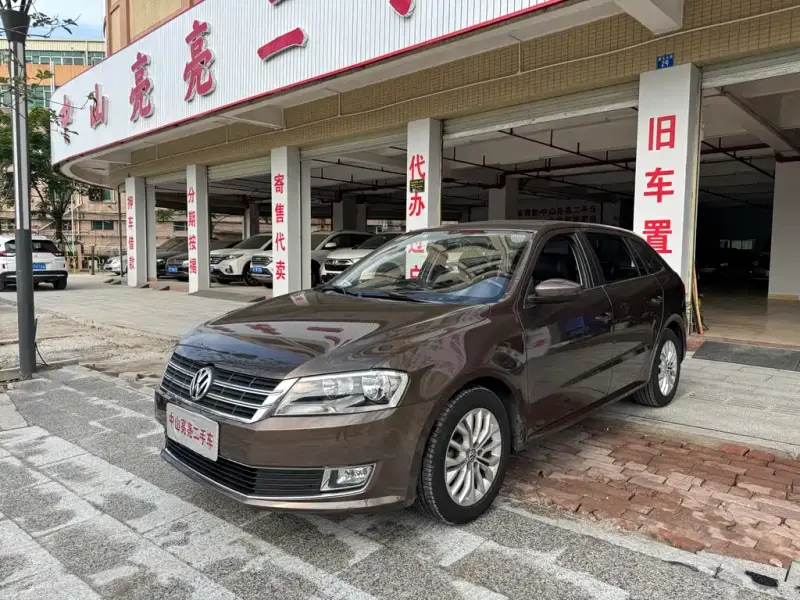 Volkswagen Gran Lavida