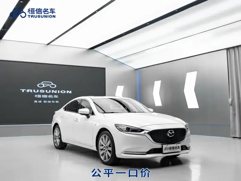 Mazda Atenza