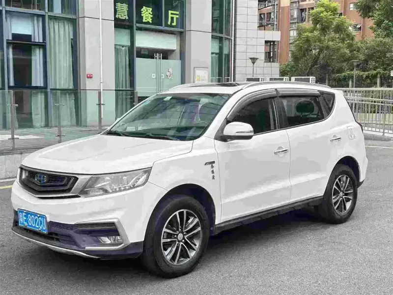 Geely Vision X6