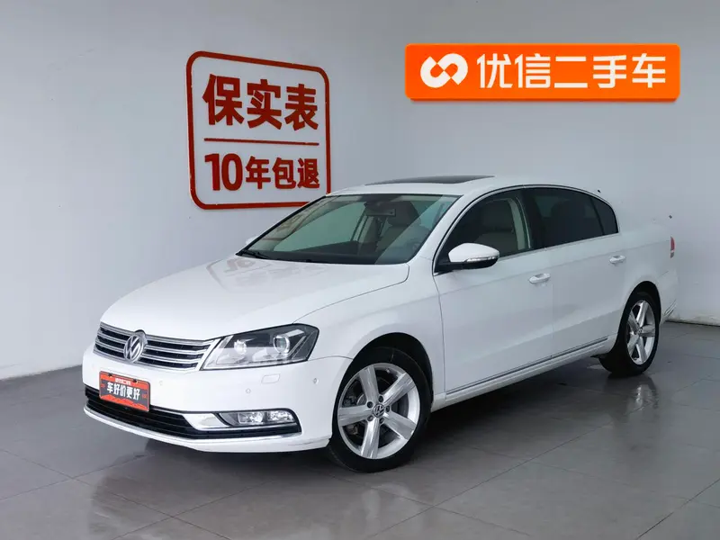 Volkswagen Magotan