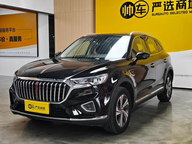 Hongqi HS5