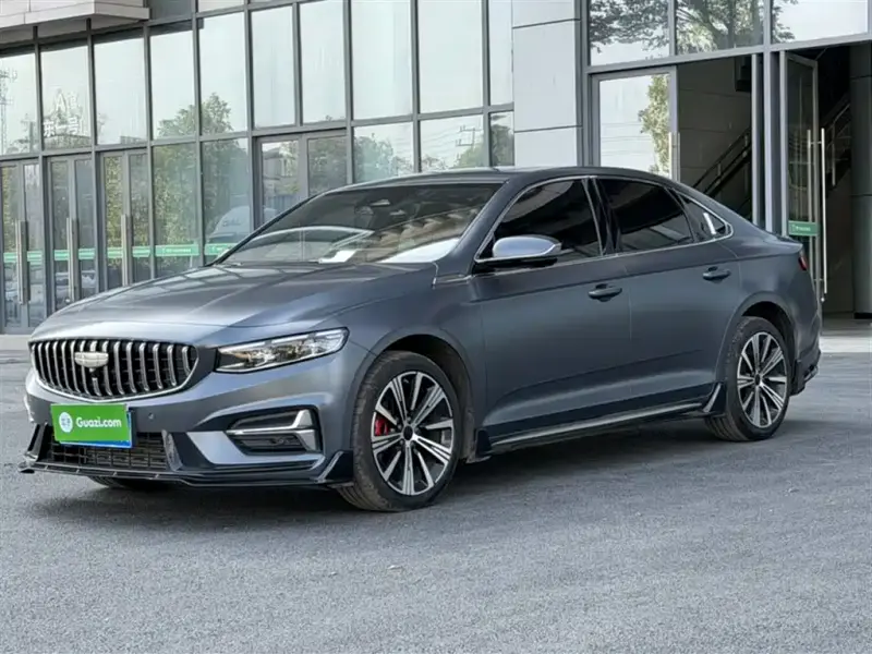 Geely Preface (Xingrui)