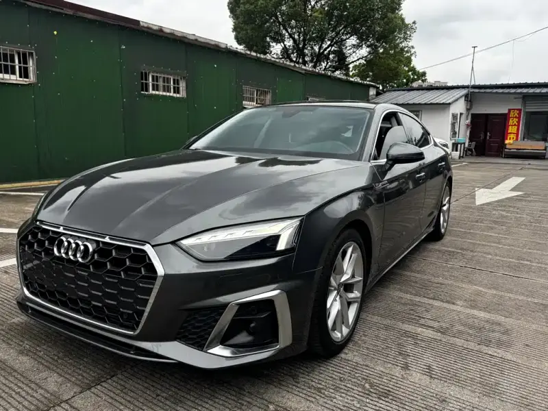 Audi A5 (Import)