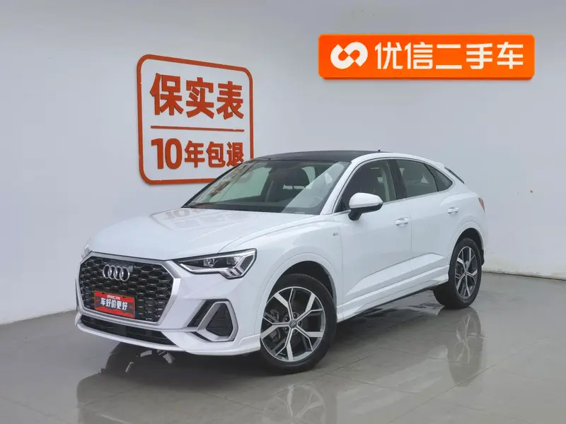 Audi Q3 Sportback