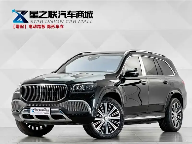 Mercedes-Benz GLS