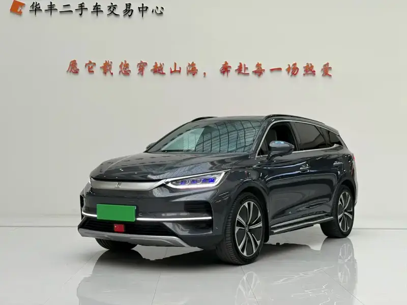 BYD Tang New Energy