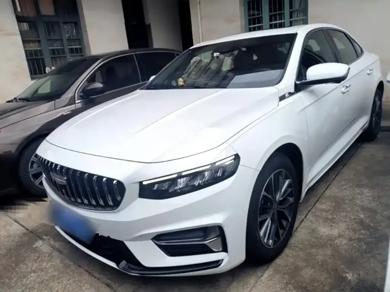 Geely Preface (Xingrui)