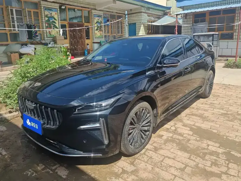 Geely Preface (Xingrui)