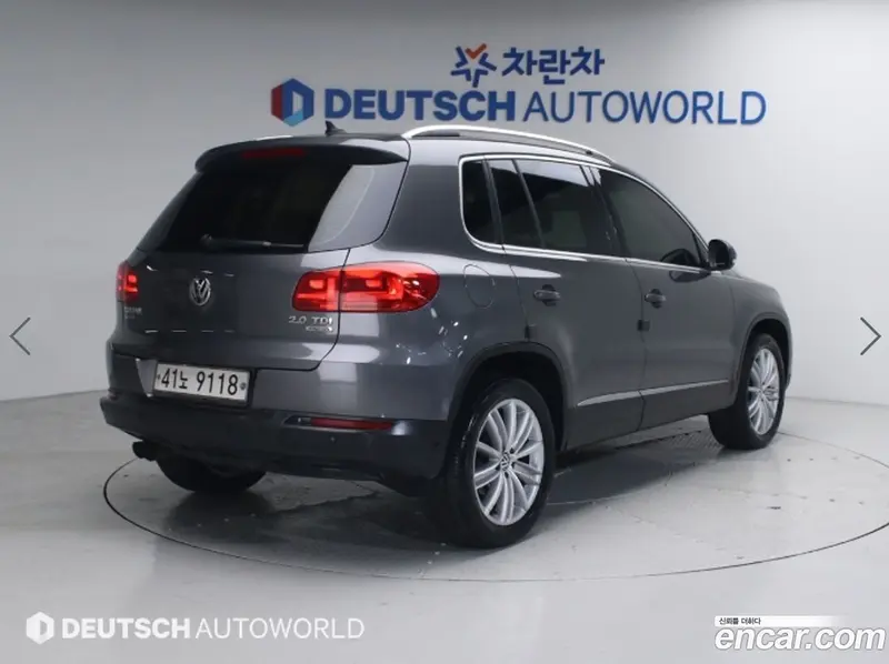 Volkswagen Tiguan