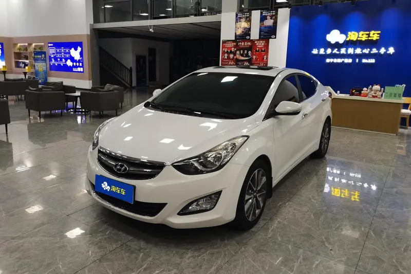 Hyundai Elantra Langdong