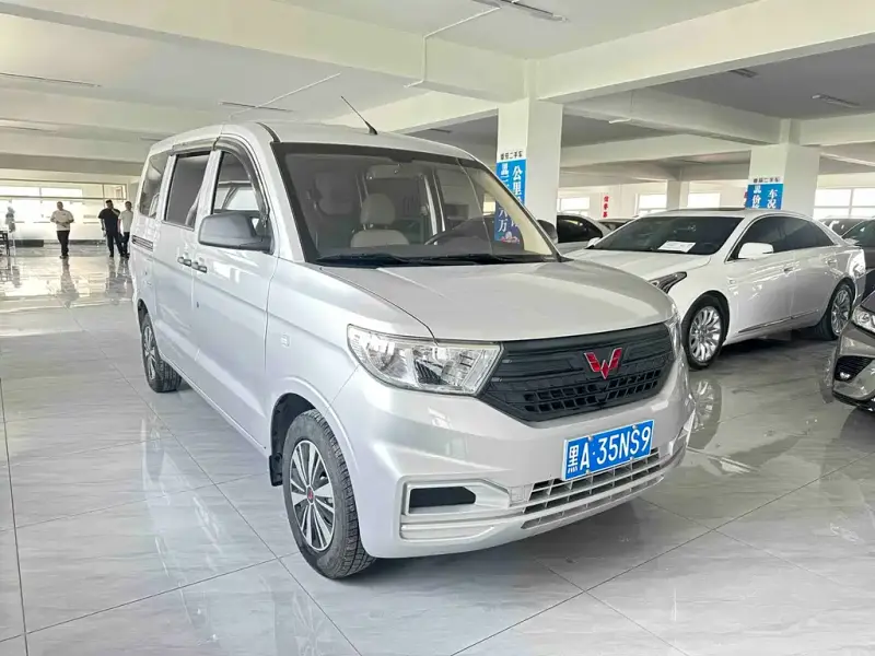 Wuling Hongguang V