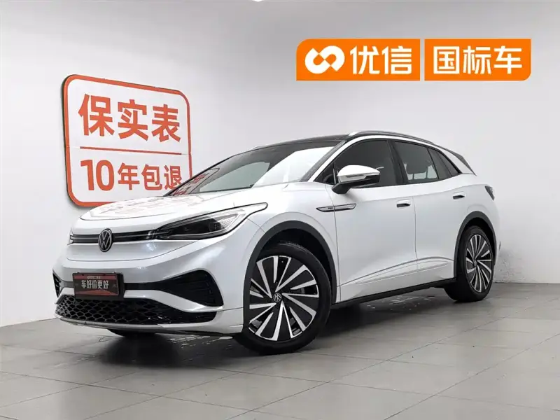 Volkswagen ID.4 X