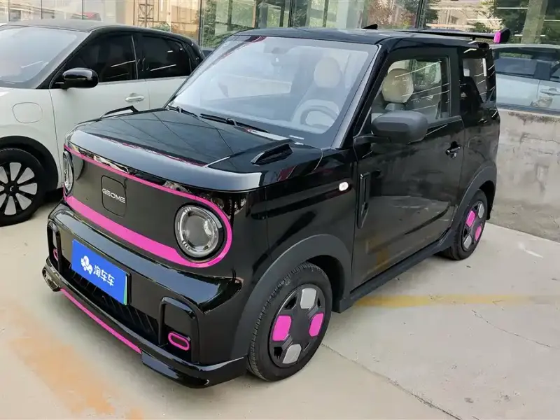 Galaxy Panda Mini (Panda)