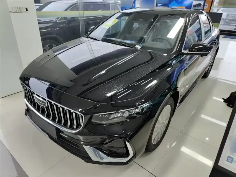 Geely Preface (Xingrui)