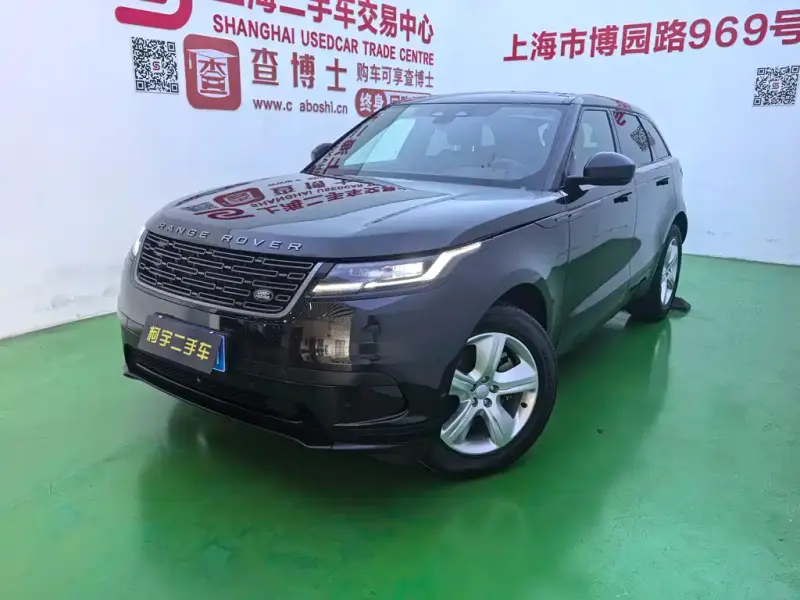 Land Rover Velar