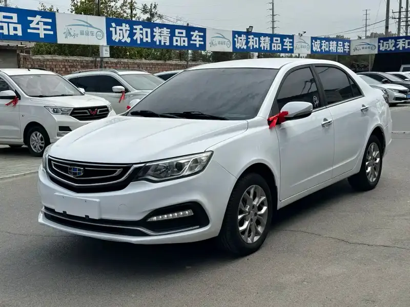 Geely Vision