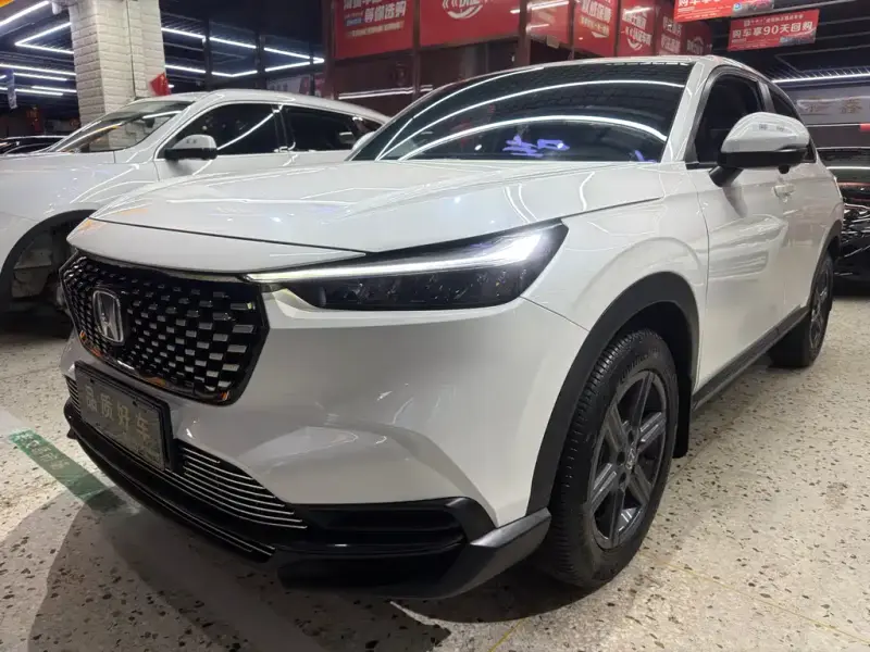 Honda XR-V