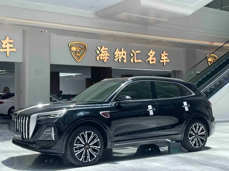 Hongqi HS5